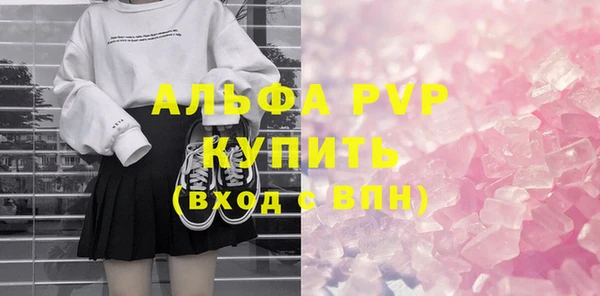 MDMA Костерёво
