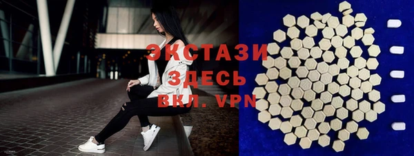 кокаин Кулебаки