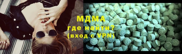 кокаин Кулебаки