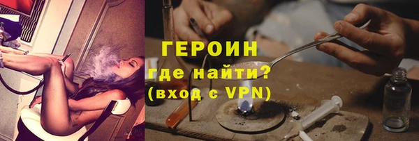 спиды Куйбышев