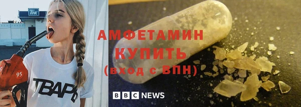 PSILOCYBIN Кукмор