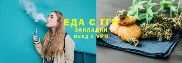 PSILOCYBIN Кукмор