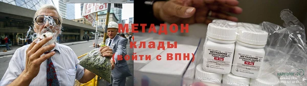 MDMA Костерёво
