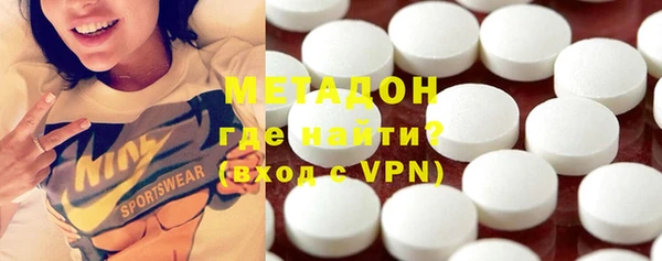PSILOCYBIN Кукмор