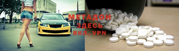 скорость mdpv Лабытнанги