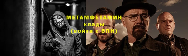 спиды Ладушкин