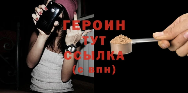 а пвп мука Архангельск