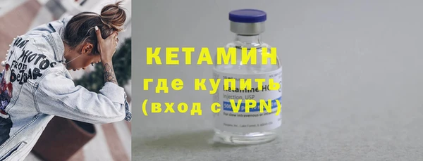 спиды Куйбышев