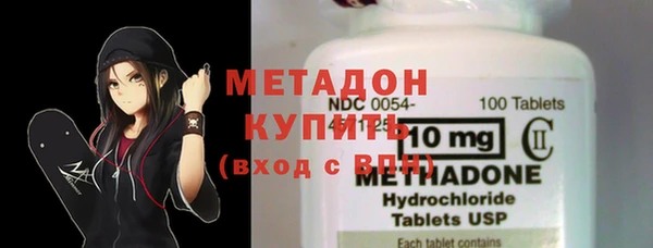 PSILOCYBIN Кукмор