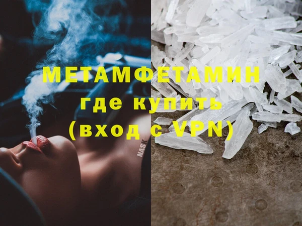 дживик Корсаков