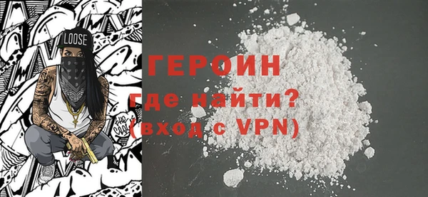 сатива Лагань