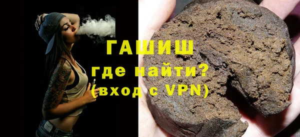 PSILOCYBIN Кукмор