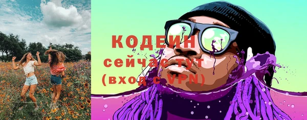 прущий лед Коряжма