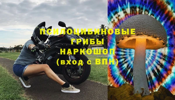 кокаин Кулебаки
