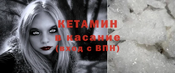 СК Нижний Тагил
