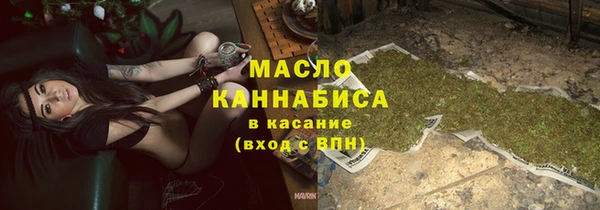 спиды Куйбышев