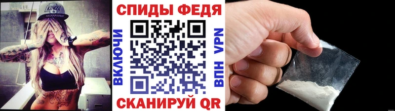 МЕТАМФЕТАМИН Декстрометамфетамин 99.9%  как найти закладки  Лагань 