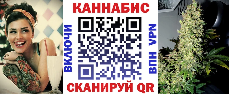mega сайт  Лагань  Каннабис семена  сколько стоит 